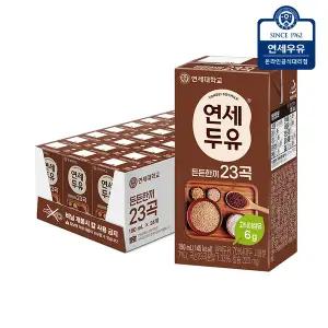 연세두유 든든한끼 23곡 두유 190ml 24팩