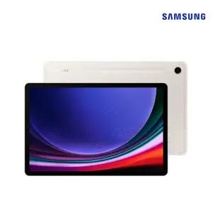 [새상품] 삼성전자 갤럭시탭 S9 WiFi 베이지 S펜 동봉 [128GB] -ms