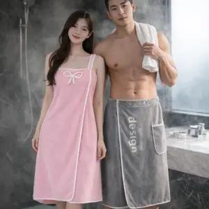 샤워가운 가운 목욕가운 타월 사우나 남성 여성 커플