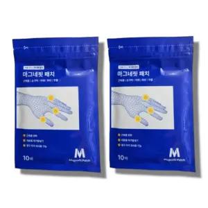 마그네핏 패치 근육통 손가락 손목 어깨 허리 무릎 자석 파스 10매 2팩