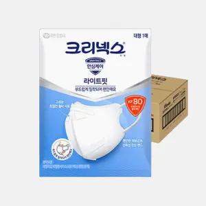 크리넥스 라이트핏 KF80 화이트 대형 동글귀끈 새부리형 입체형 마스크 40매 미개봉박스