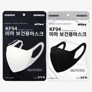 미마 보건용 마스크 KF94 중형 10매 미마마스크 귀안아픈 숨쉬기편한 새부리형 마스크