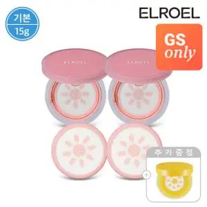[GS단독][기본] 엘로엘 핑크 톤업 선쿠션 15g 본품2개+리필2개+미니선쿠션