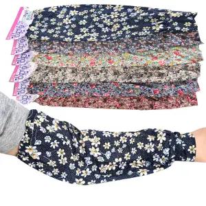 아이스 까실이 쿨토시 꽃무늬 5세트 냉감 헐렁핏 빅사이즈