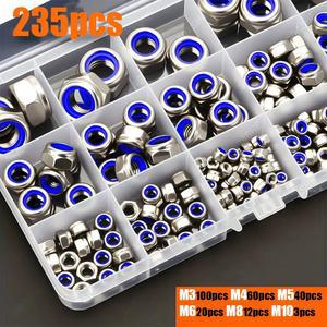 235개입 박스형 스테인리스 스틸 나일론 내장 방지 셀프락킹 미끄럼 풀림 너트