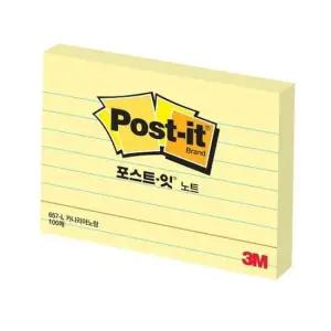 라인노랑 (144개입) 라인 100매) 일반 포스트잇 3M 657-L (102x76