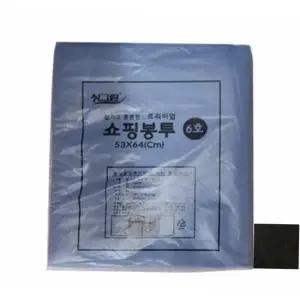 일회용 TBZ 쇼핑봉투 6호(블랙)70P 53x64cm