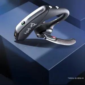 블루투스 이어폰 헤드셋 Voyager 5200 이어셋 통화용 업무용 모노