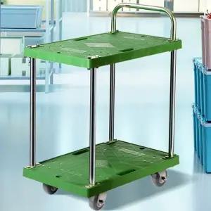 [골드스마일]다용도 업소용 서빙 카트 이동식 주방 서빙 카트 스텐레스 식당