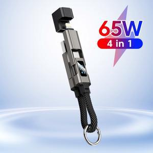 미니 소형 65W 디지털 디스플레이 초고속 충전 4 in 1 키체인 데이터 케이블 타입 C to 숏 와이어 아이폰호