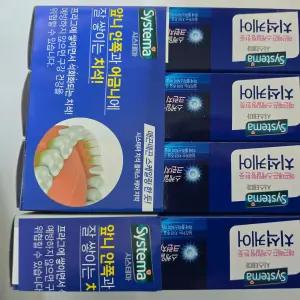 타타르케어 시스테마 치약 라이온코리아 4개입 120g 상쾌함 라이온코리아 LION 치태제거 맞춤형