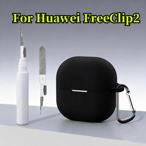 화웨이 프리클립 2용 실리콘 보호 케이스 무선 헤드폰 케이스 쉘 하우징 클리닝 펜이 포함된 방진 슬리브