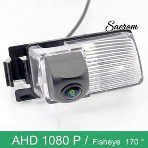 AHD 후방 카메라 닛산 큐브 Z12 티이다 리비나 그란데 펄사 N16 스카이라인 GT-R R35 Z33 베르사 세단용 10