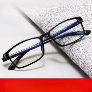 다초점안경 블루라이트 광학 얼굴형에맞는 램프 안경 독서용