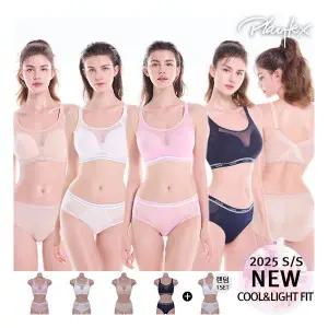 간절기룩 플레이텍스 NEW 쿨앤라이트핏 브라팬티 4+1세트