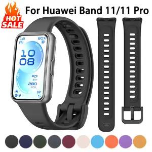 호환 시계줄 화웨이 밴드 11 액세서리용 스트랩 교체용 손목밴드 실리콘 팔찌 스마트 프로 NFC