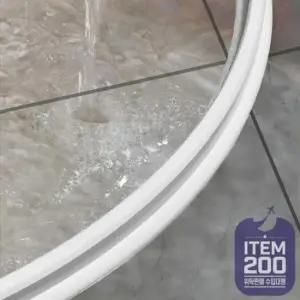 [SBD] 샤워부스 욕실 화장실 실리콘 물막이 다용도 DIY 1.5m