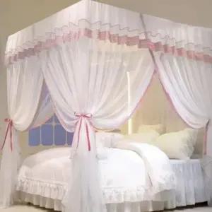 [SBD] 사각모기장 DP74716 모기장 커튼형 180x200cm 침대모기장 침대