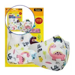 쌍문상회 지금 필요한 아이천국 3D 입체 마스크 5매입 유아용 공룡