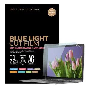 /파인피아 HP Z북 15v G5용 저반사 블루라이트차단필름K