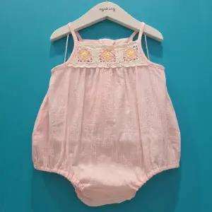 [아가방] CB01 26SS 헬렌 크로쉐 바디수트 26SS 헬렌 크로쉐 바디수트 01T327957 (S48734251)