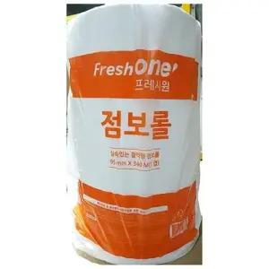 화장실티슈 업소 점보롤 휴지 화장지 업소용 티슈 식당 4롤x4개