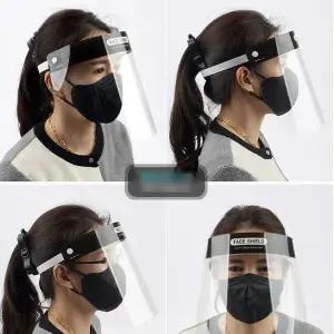 [하프클럽/알티피아]공공 장소 위생 얼굴 안면 보호 가리개 페이스쉴드 1p