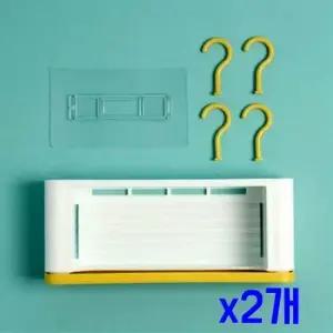 [SBD] 욕실 욕실 선반 선반 화장실 물빠짐 벽걸이 다용도 대야 정리대