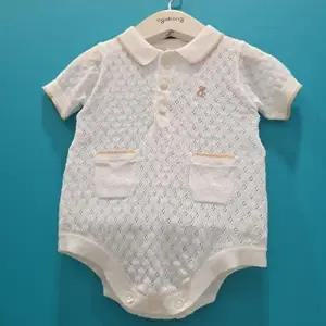 [셀러허브 1]아가방 CB01 26SS 노아 니트 반팔바디수트 26SS 노아 니트 반팔바디수트 01T327908 (48734268