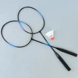 소형 배드민턴 라켓 초등 아동용 배드민턴채 세트 소형 배드민턴 세트