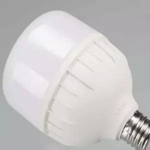 [Deco] T벌브 LED W 50W 전구 E39 T벌브램프 은은한조명 쇼핑몰조명 천장등