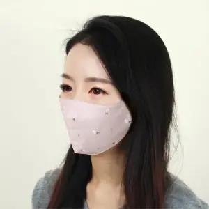 도톰한 깃털패턴 3겹필터 면마스크 핑크 다회용마스크