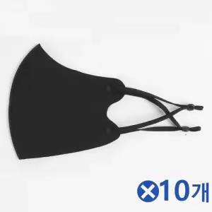 아이스코튼 무봉제 베이직마스크x10개 다회용마스크