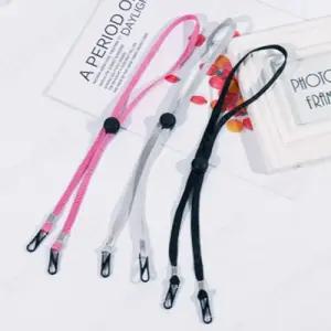 화에 마스크줄 10개 봉(단색혼합) 스트랩고리 목걸이