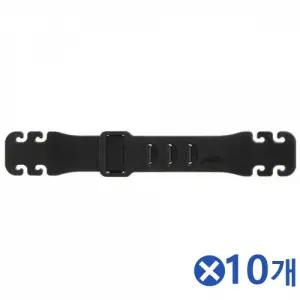 사이즈조절 귀아픔 방지 마스크밴드x10개 마스크통증