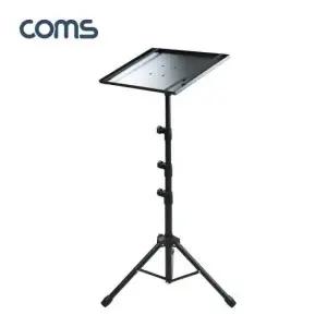 pc부품 스탠딩 테이블 멀티 다용도 받침대