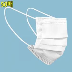 에어클린 50매 일회용 마스크 1회용마스크 건강마스크