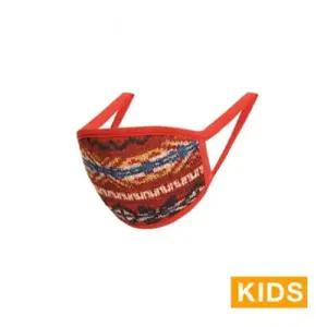 [께끼] 아일랜드 오가닉 마스크 캐롤 레드 (키즈)