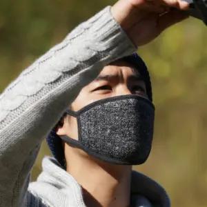 [께끼] 아일랜드 오가닉 마스크 헤링본