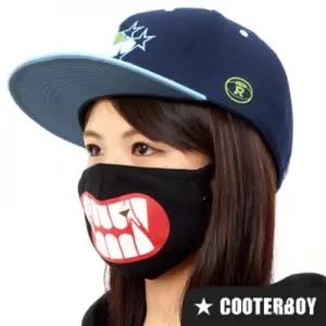[께끼] 쿠터보이 그래픽 마스크 Monster