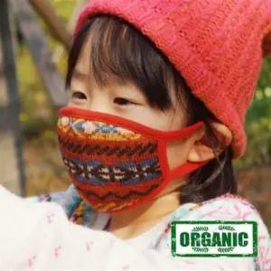 [께끼] 아일랜드 오가닉 마스크 (키즈)