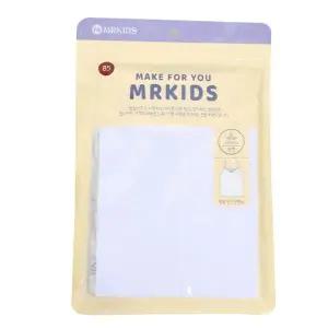 [하프클럽/알티피아]쿨샵 여아용 시원한 인견끈런닝 유아 땀흡수 이너웨어