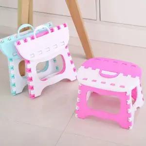 bns 휴대용 접이식 에버랜드 월드 줄서기 의자 스툴 WFLIQ1W