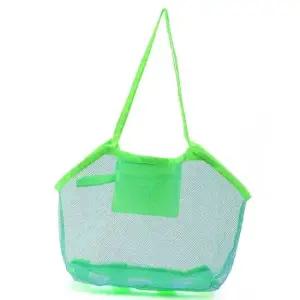 메쉬 비치백 블루 숄더백 가방 물놀이