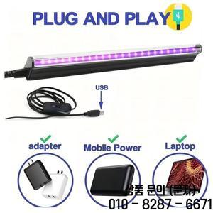 2팩 LED UV 블랙라이트 램프 바 무대 튜브 휴대용 형광 감지 파티 조명