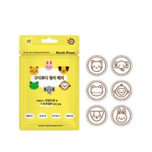 아기모기기피제 모기패치 유아 모기퇴치스티커 썸머패치 벌레