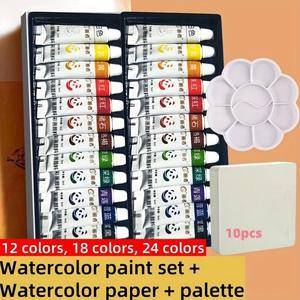 12/18/24색 수채화 물감 세트 - 10장의 용지와 팔레트 포함 예술가 학생  애호가에게 적합