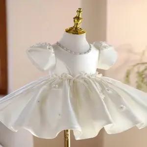 MONI 초등콩쿨드레스 공주드레스 화동드레스 아동 결혼식 하객 웨딩