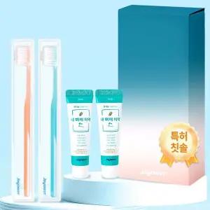 조이덴트 이가드 칫솔치약세트 JWC X 1세트 미세모 국산