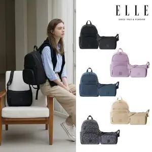 라일라 백팩+크로스백 2종 세트